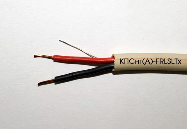 КПСнг(А)-FRLSLTx 1×2х0,5 Огнестойкий кабель с пониженным газо- и дымовыделением и низкой токсичностью продуктов горения.