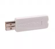 Кабель для связи с компьютером USB1