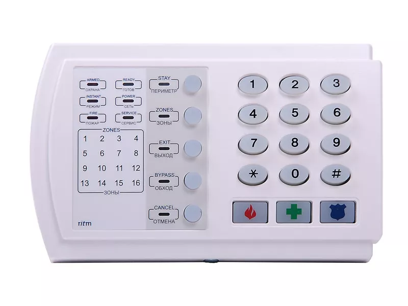 Контакт GSM-10 Радиоканальная охранная панель