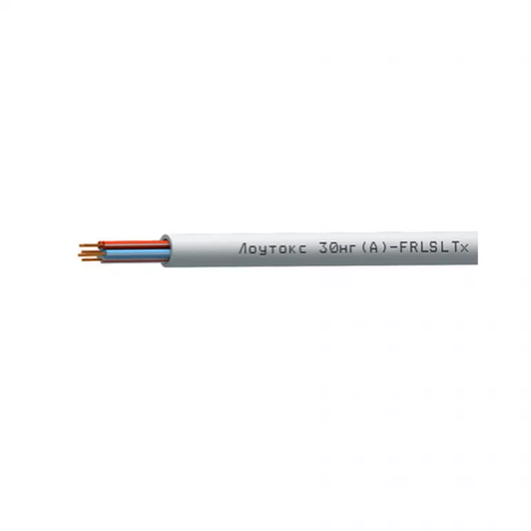 Лоутокс 30нг(А)-FRLSLTx 1х2х0,52 Огнестойкий кабель с пониженным дымо- и газовыделением.