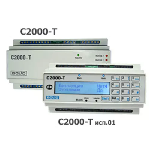 С2000-Т исп.01 Контроллер технологический с ЖКИ и клавиатурой.