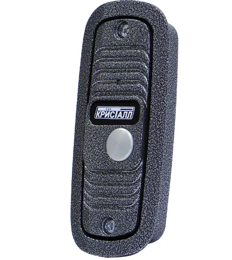 СДК-029.6К	Вандалозащищенное дополнительное переговорное устройство (врезная аудиопанель ) 