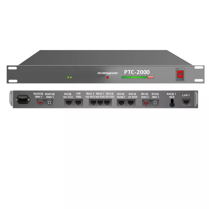 Усилитель-коммутатор РТС-2000 ОК-3ПР/IP (оконечный комплект) с 2 встроенными приемными IP модулями